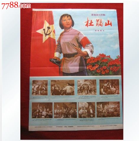公证书一般多久出来